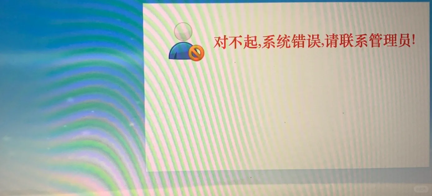 真讽刺呀～偷工减料的企业们制定了行业标准
