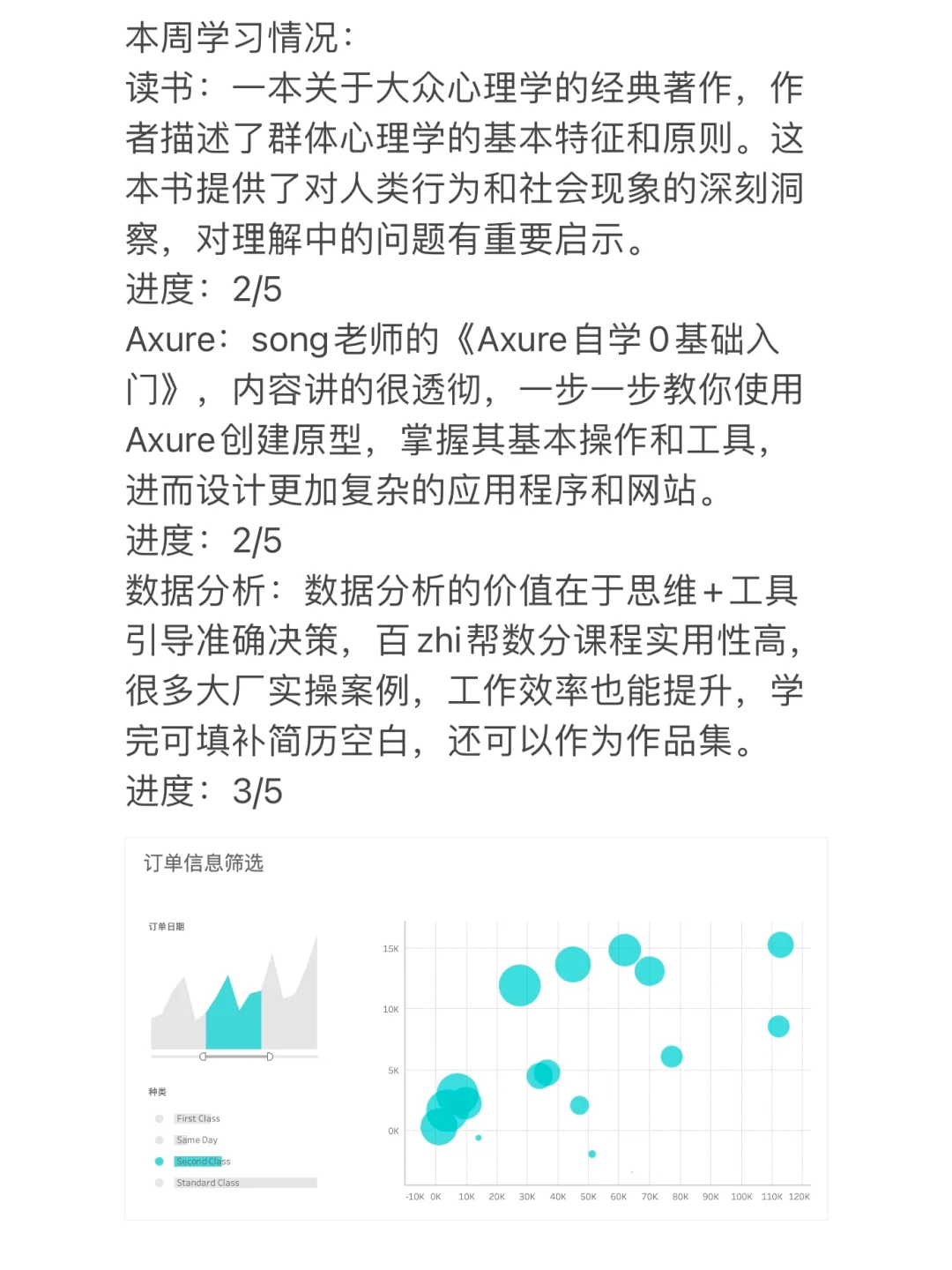 杭州“优秀”企业这么多！去哪家好呢？?
