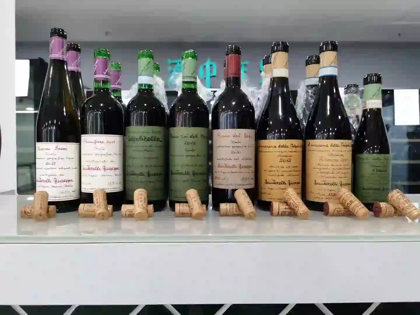 葡萄酒行业现状2