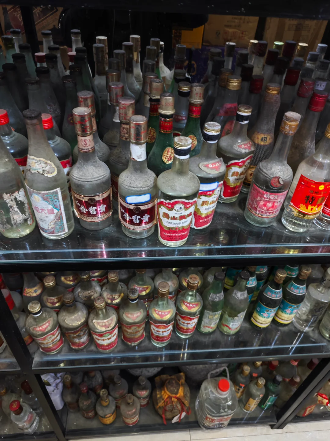 80年代90年代老酒