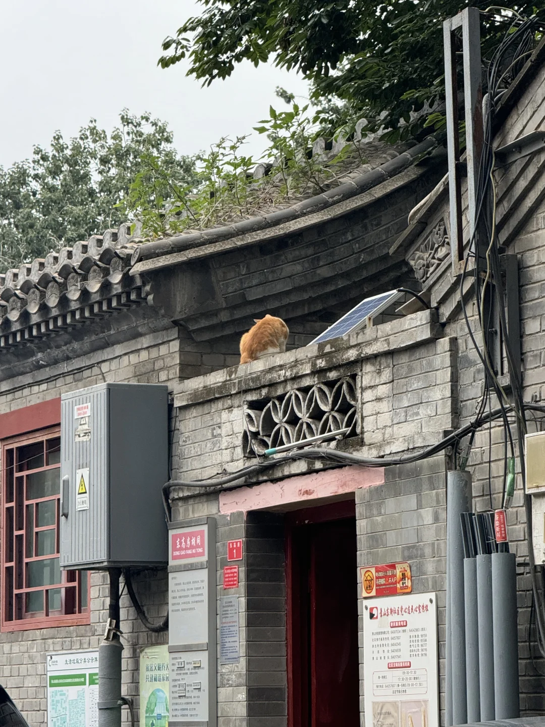 酒行业打工人?|关于工作这件事～聊聊?