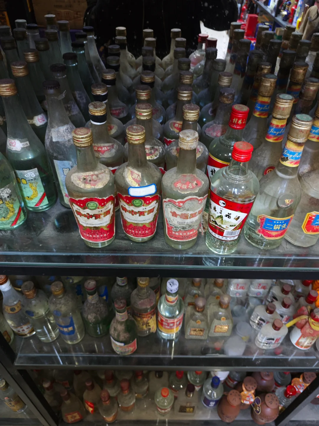 80年代90年代老酒