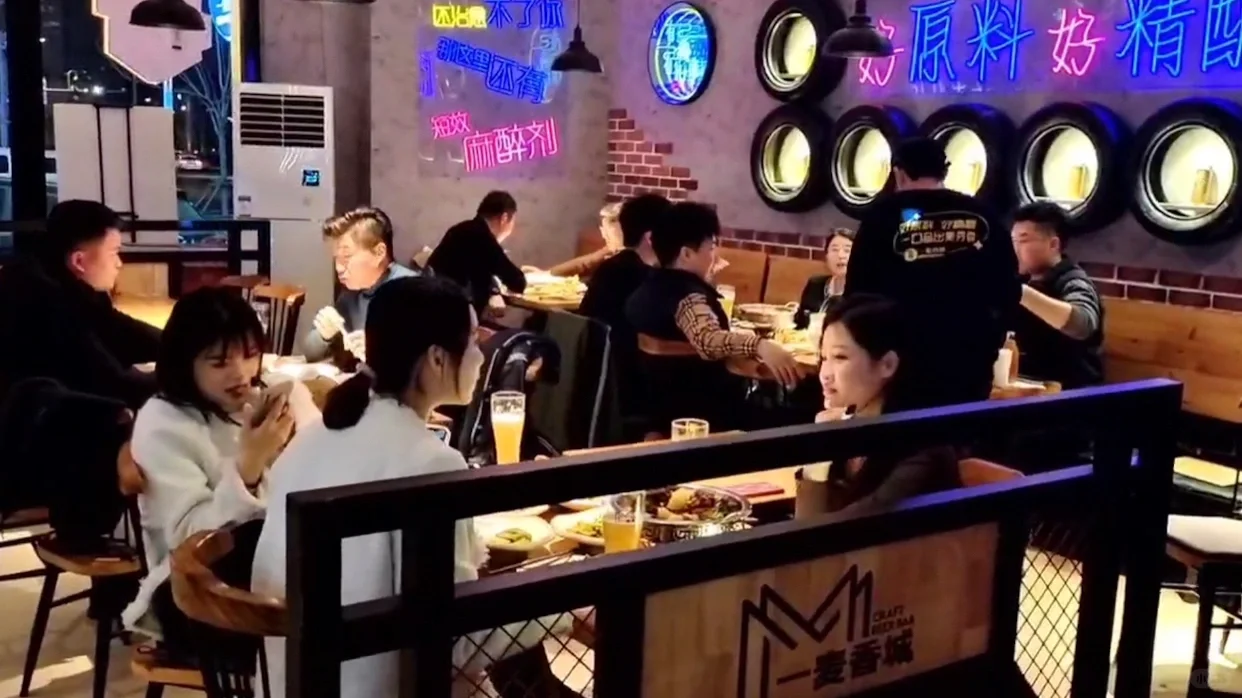 小酒馆的市场分析与行业分析