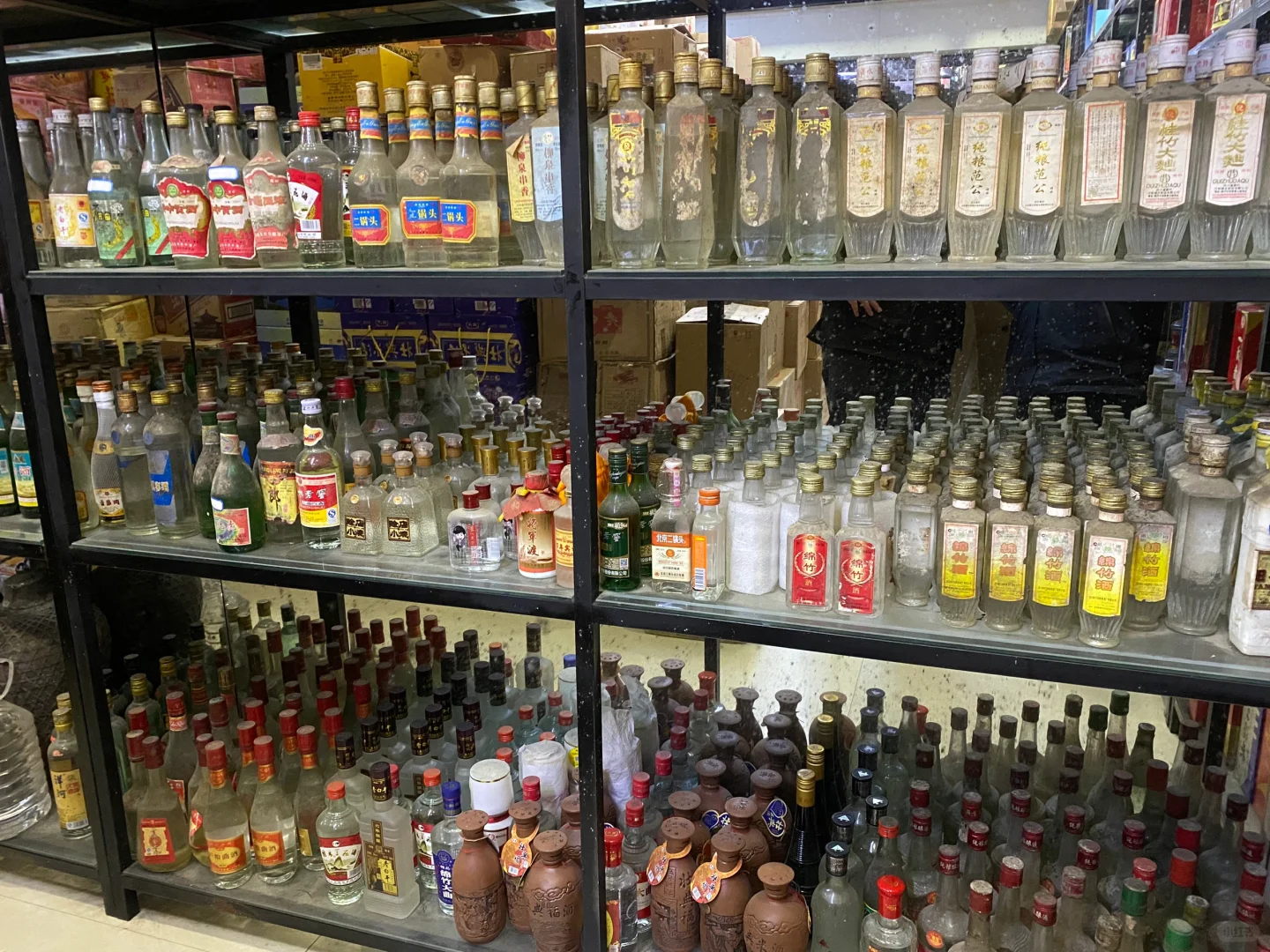 80年代90年代老酒