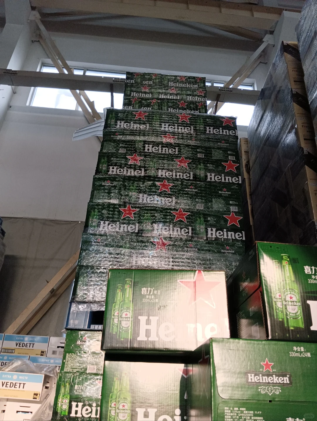 20岁的我决定批发酒水