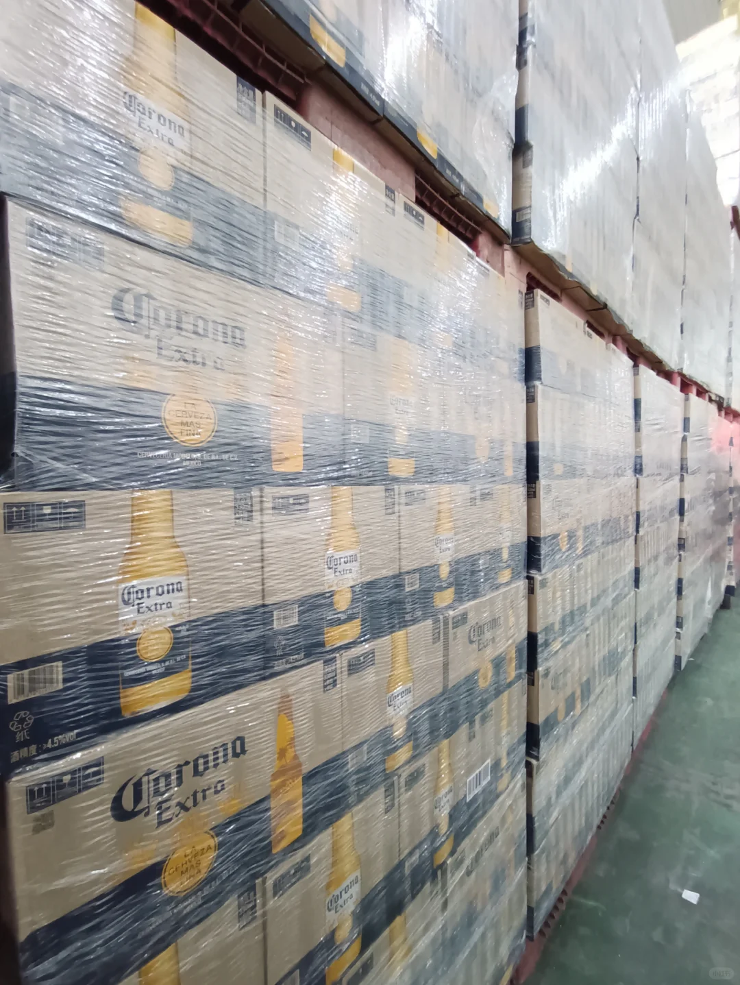 20岁的我决定批发酒水