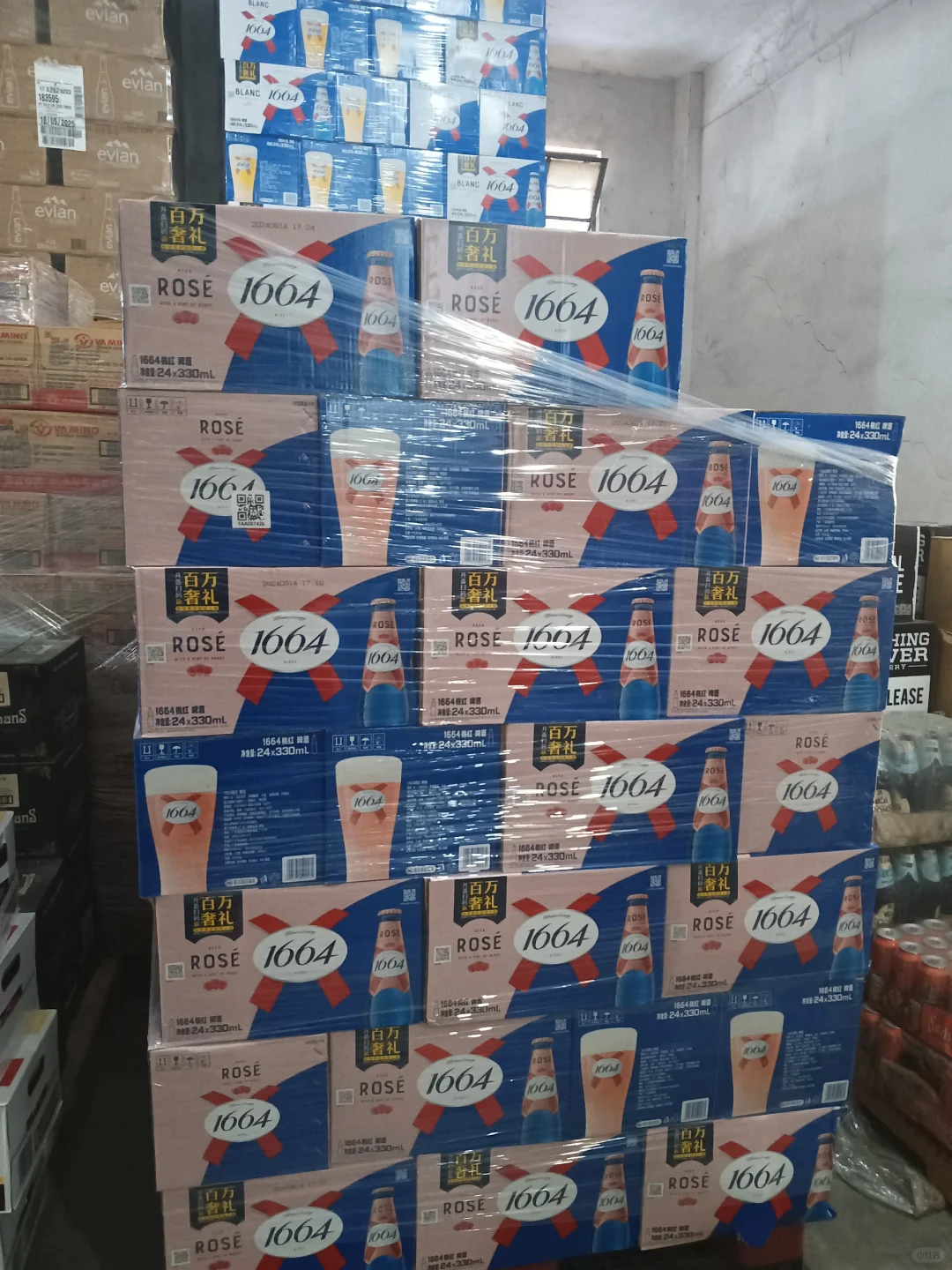 关于酒水拿货价，我坦白了❗❗