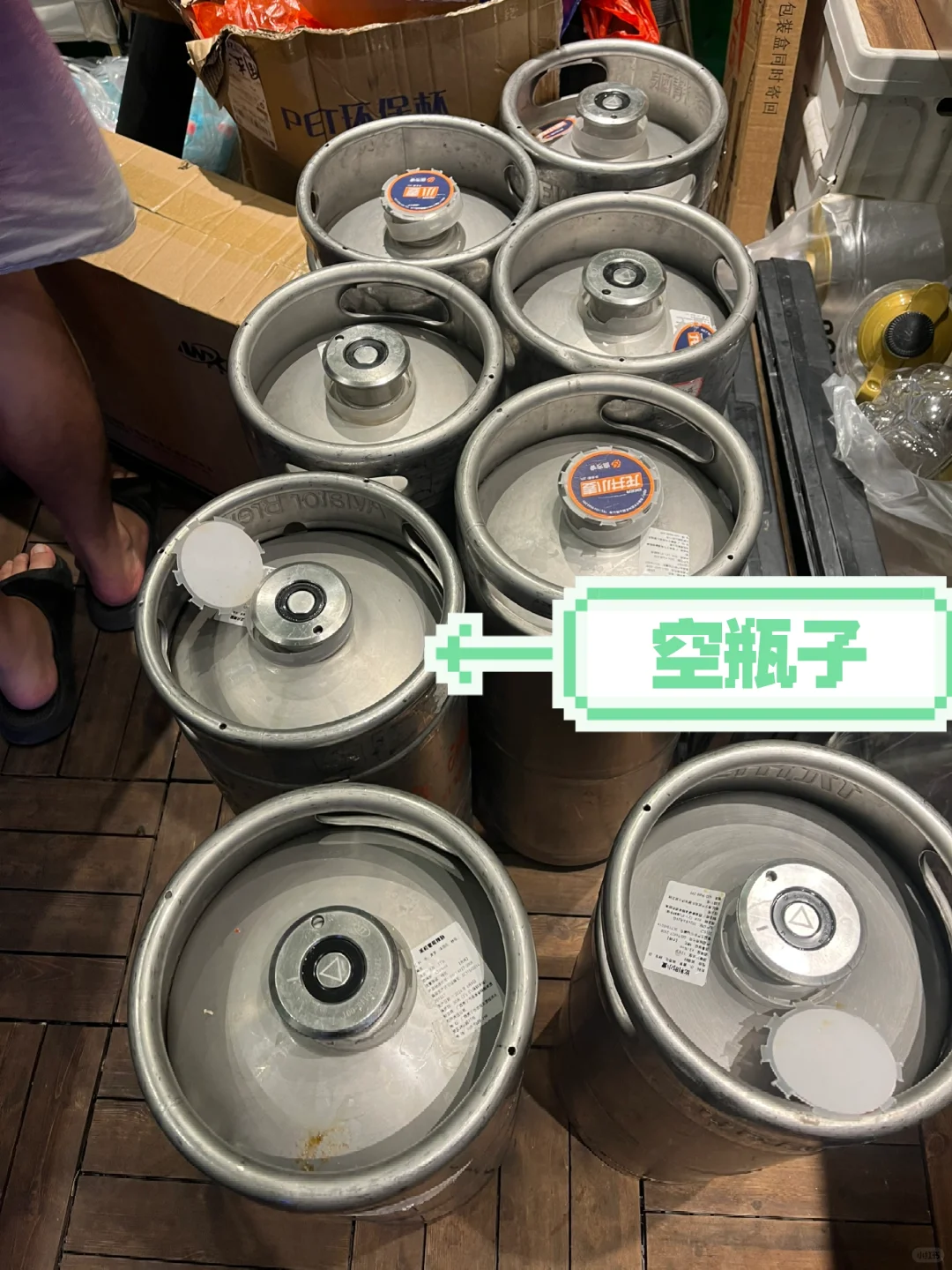从辞职出来到现在开酒摊的总利润2.8w