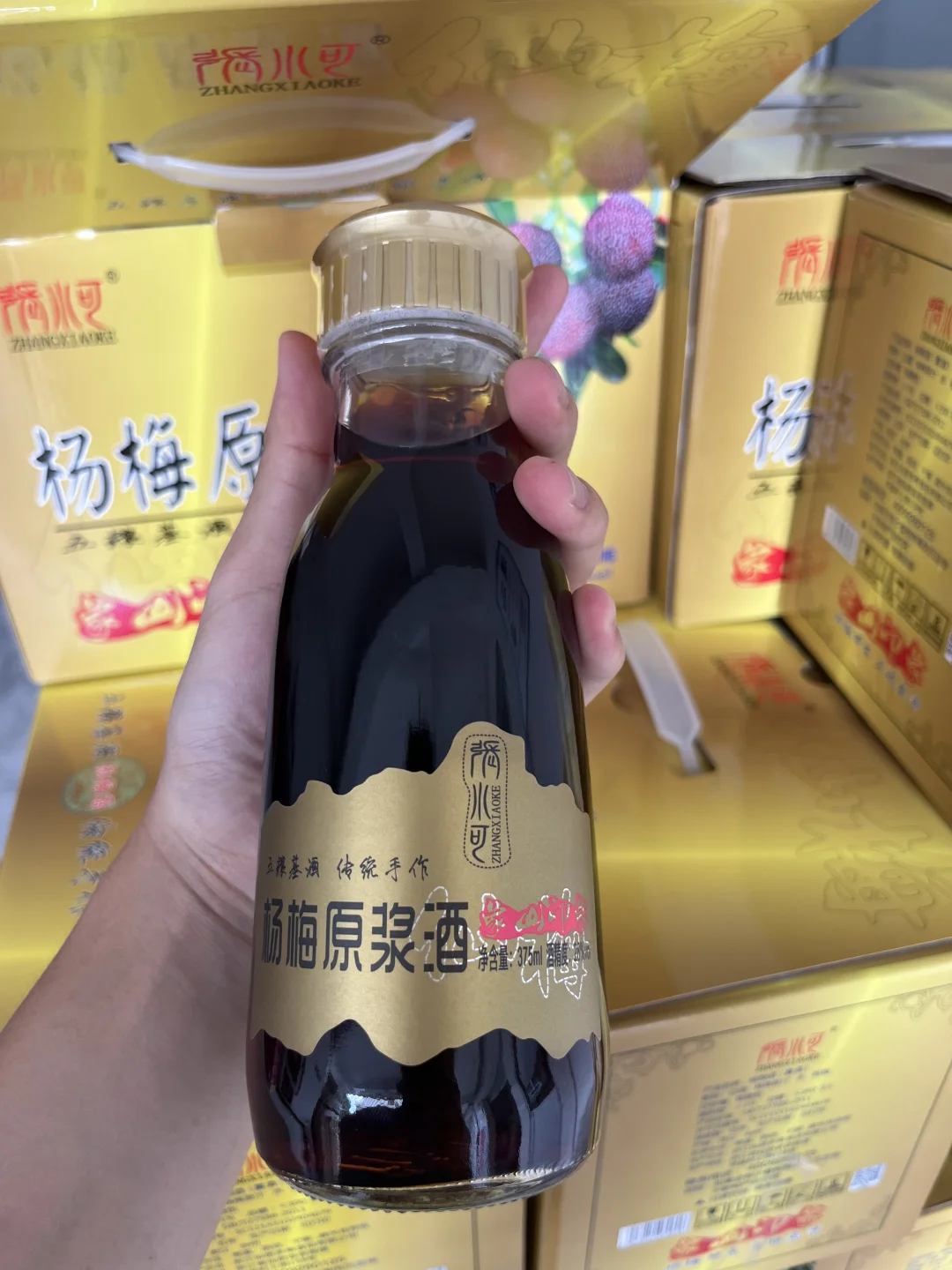 高学历浙江厂二代其实并不快乐