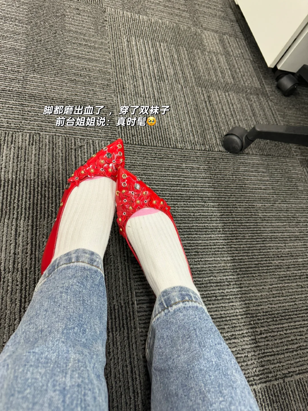 酒行业打工人?|工作计划??‍?&4天减肥?