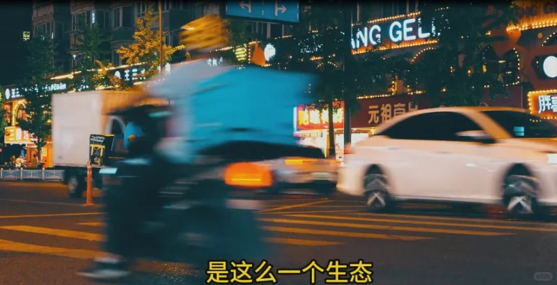 深挖行业秘密之酒为什么卖不动了？