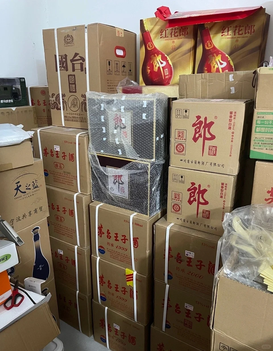最大的乐趣是规整地下室的酒