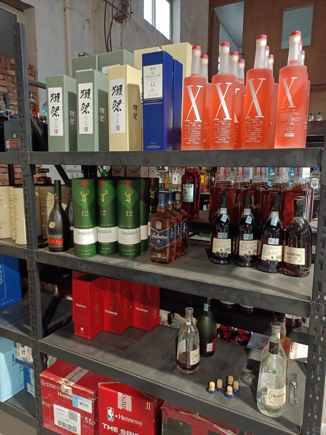 90后裸辞干酒水批发第8个月?遭遇淡季