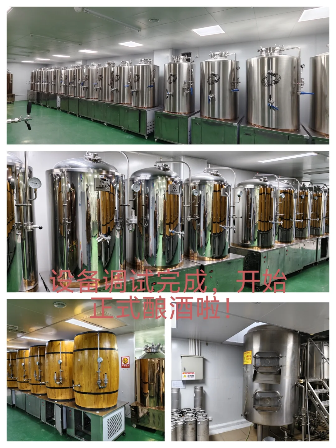 分享一下我们的创业故事，那你们的呢？