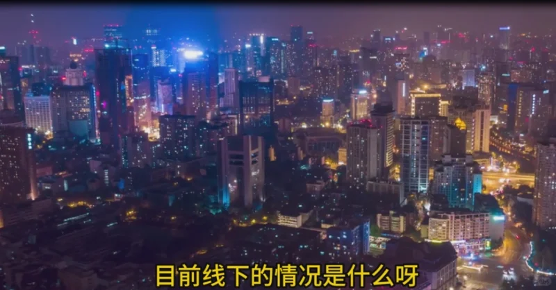 深挖行业秘密之酒为什么卖不动了？