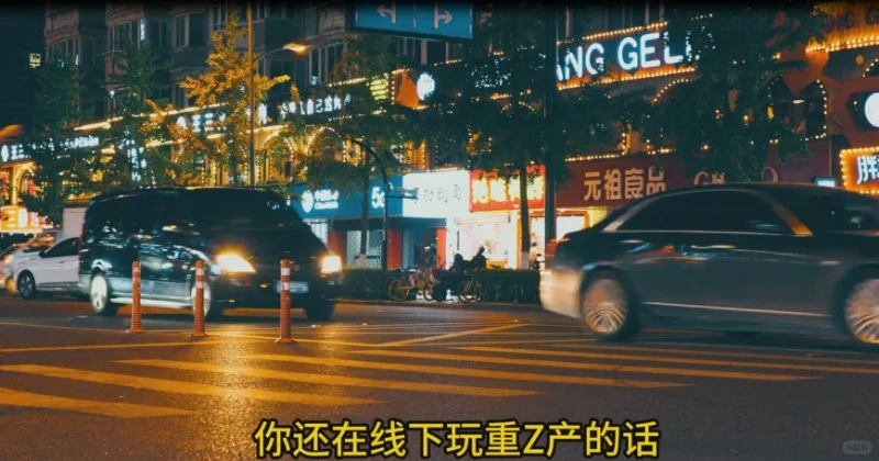 深挖行业秘密之酒为什么卖不动了？