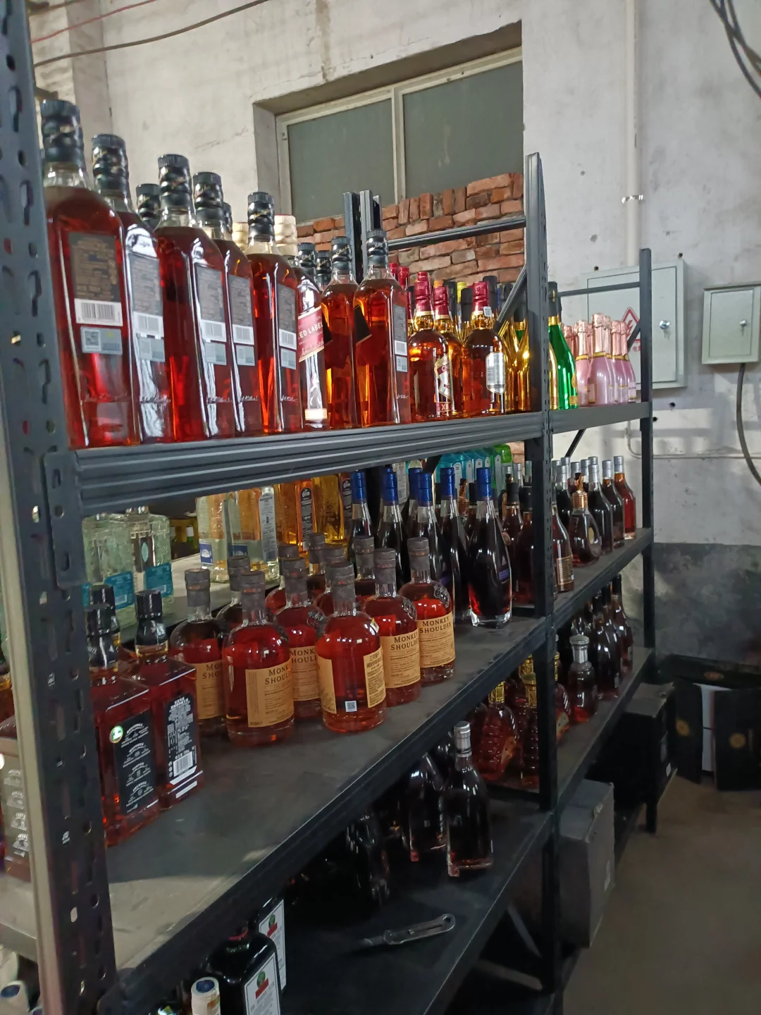 90后裸辞干酒水批发第8个月?遭遇淡季