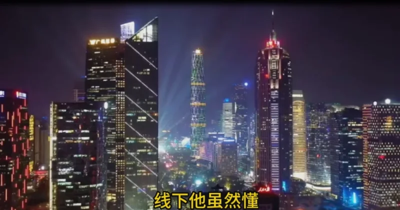 深挖行业秘密之酒为什么卖不动了？