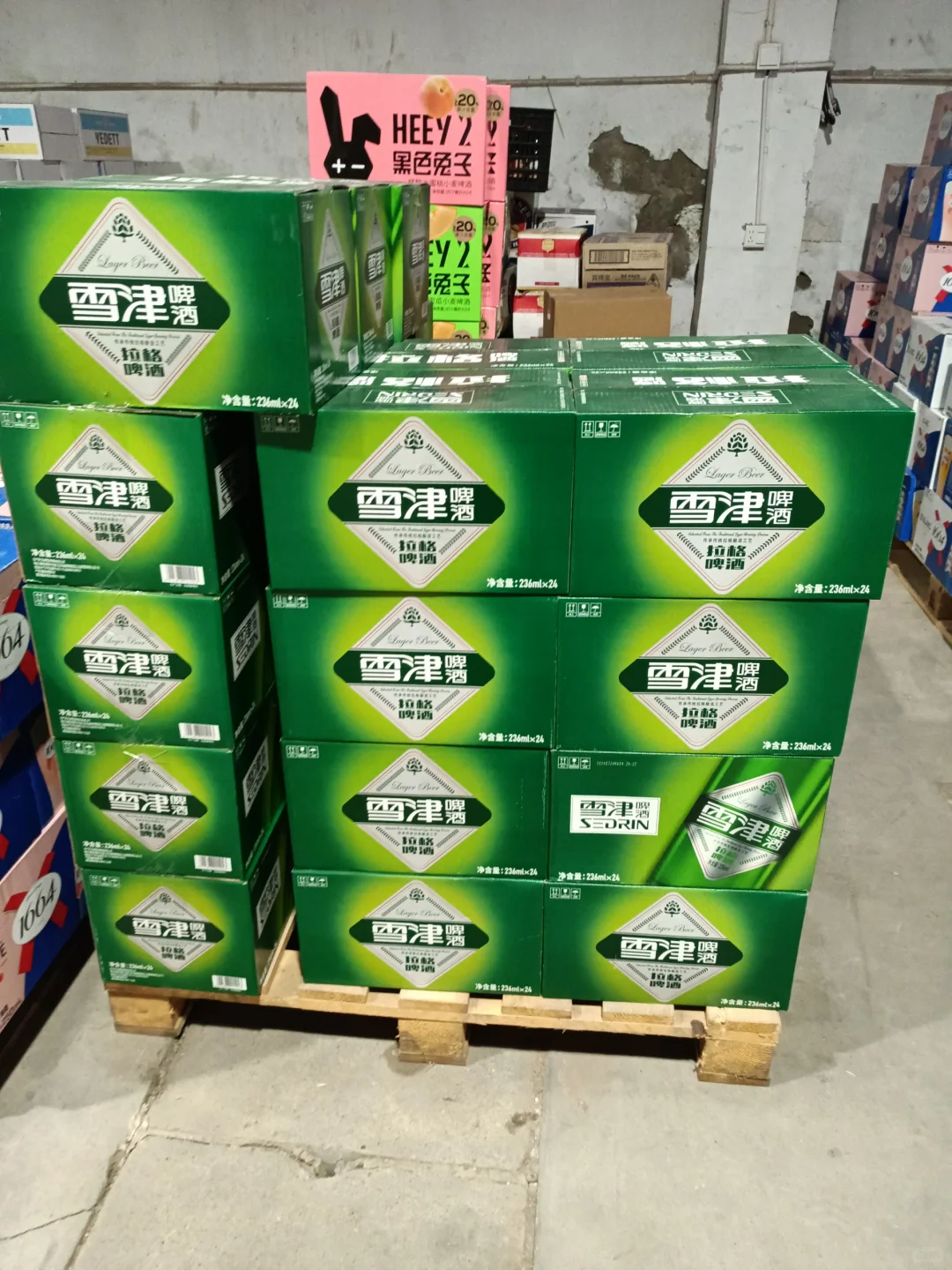 90后裸辞干酒水批发第8个月?遭遇淡季