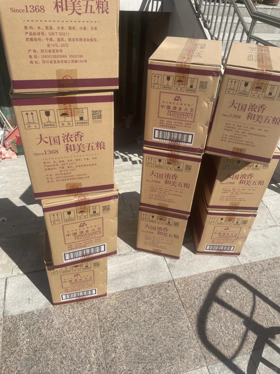 回收已经成为搬砖生意