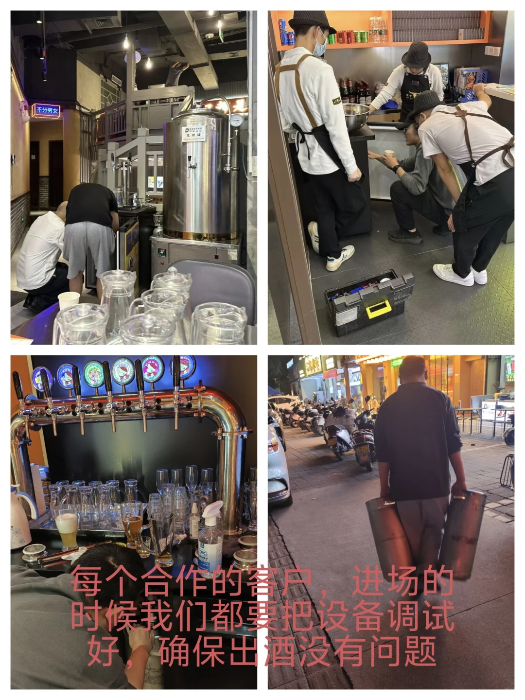 分享一下我们的创业故事，那你们的呢？