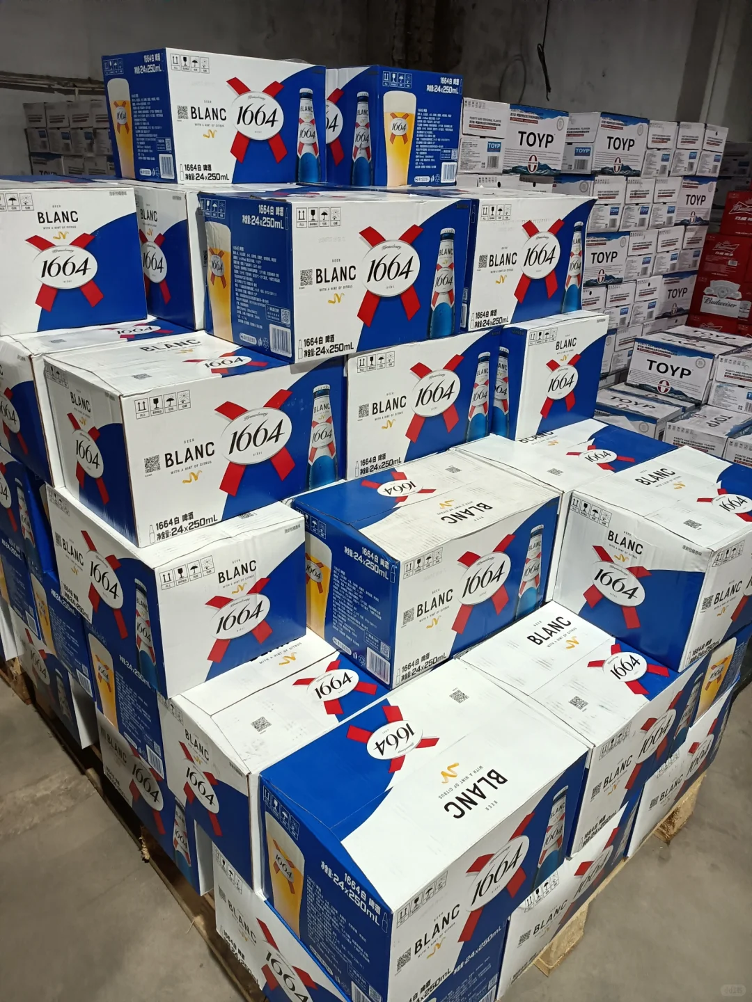 90后裸辞干酒水批发第8个月?遭遇淡季