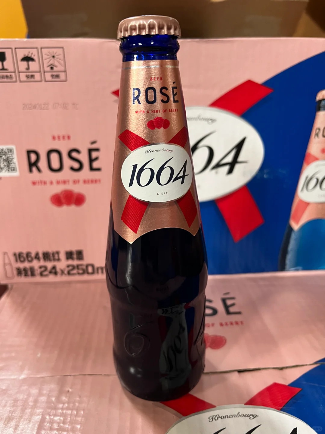 90后裸辞创业做酒水批发，清吧酒馆看这里?