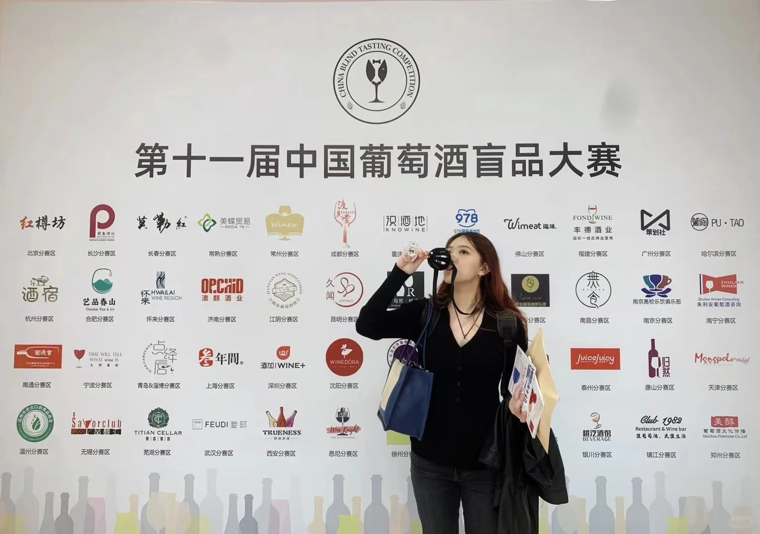 优秀调酒师职业晋升全路径（纯干货分享）