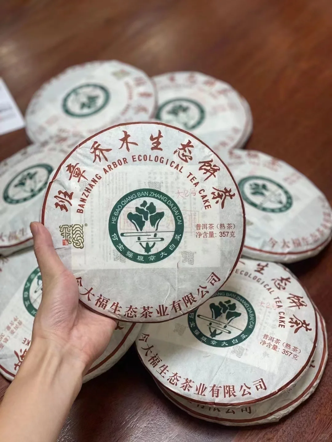 烟酒行如何年入百万进来看看你就知道