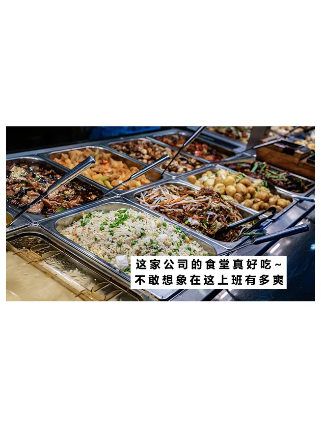 冷门但待遇超好的央企：中国检测集团