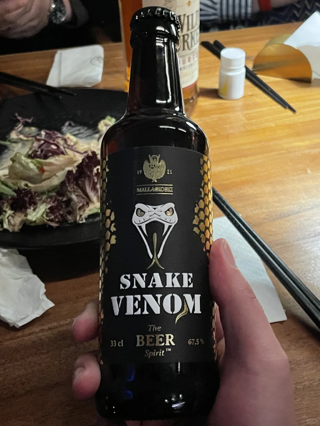 行业现状：卖酒赚钱喝酒花，一分别想带回家