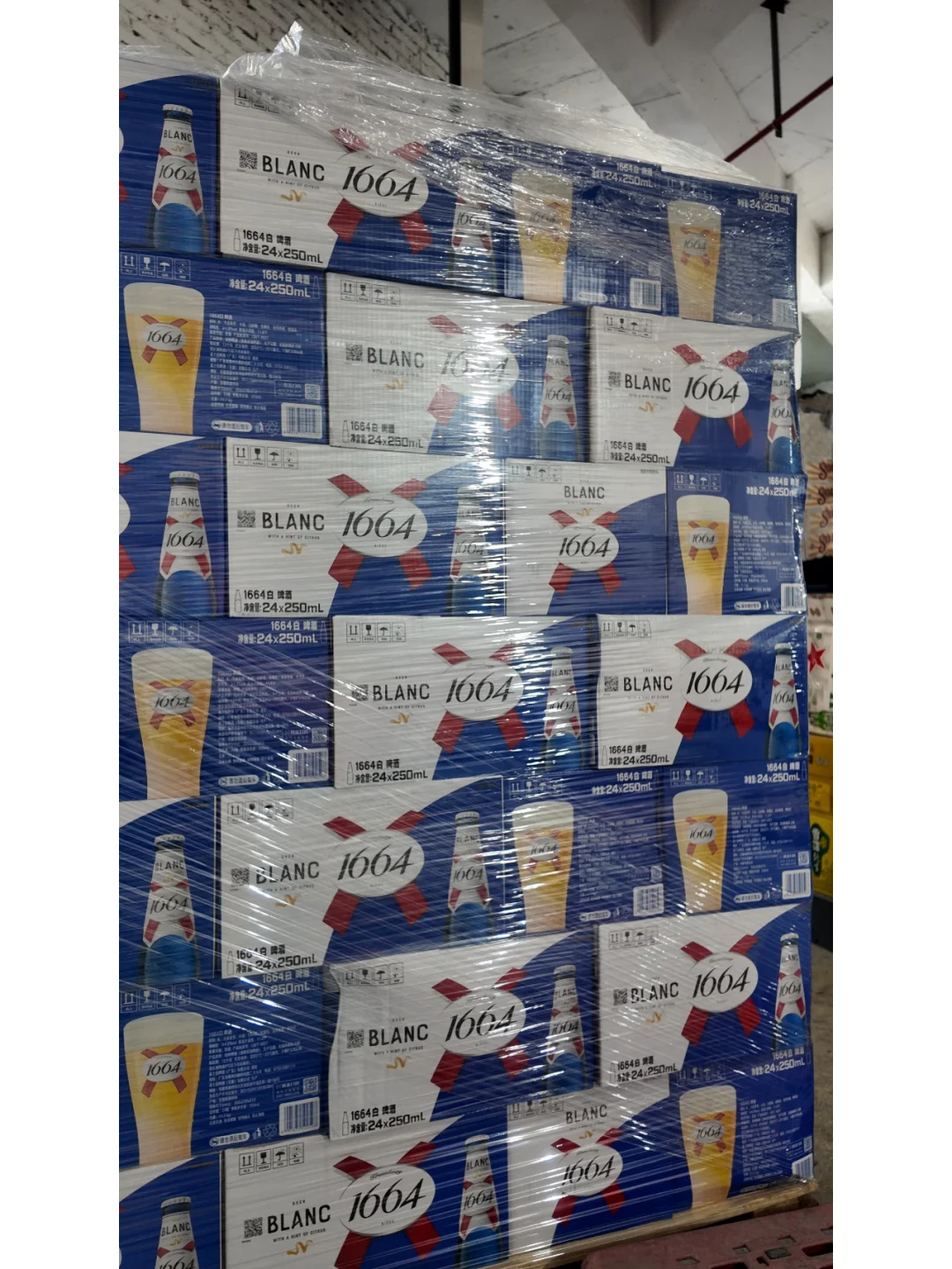 关于酒水进价内幕秘密！我来揭开！！