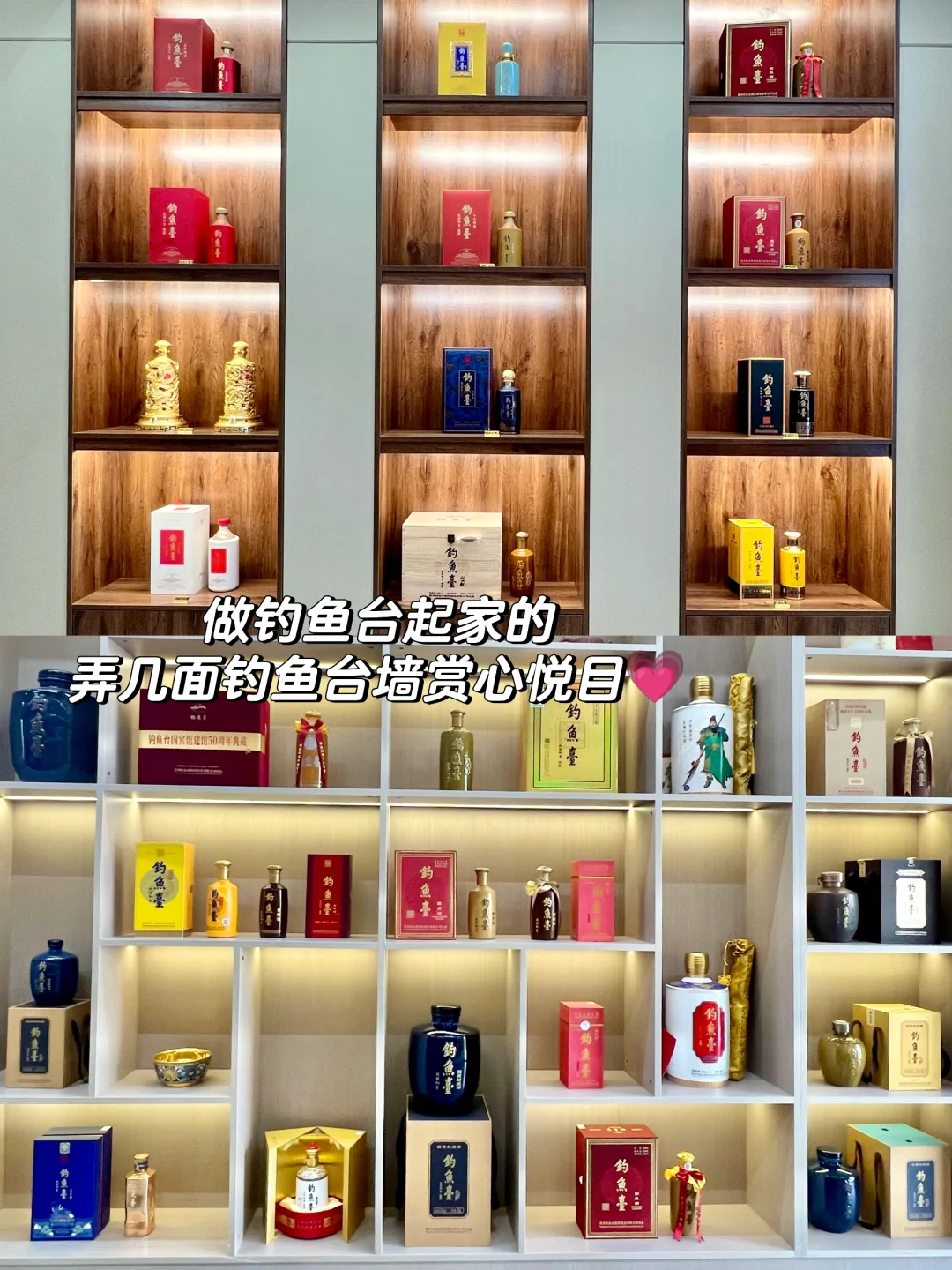 95后体制内女孩裸辞开烟酒店❗