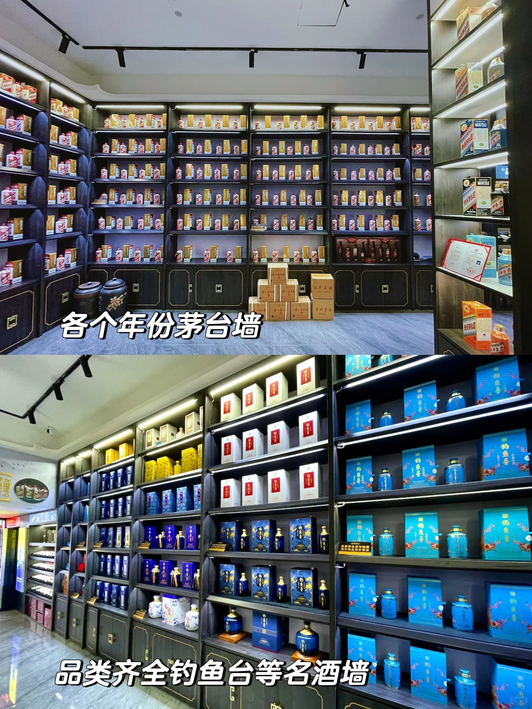 95后体制内女孩裸辞开烟酒店❗