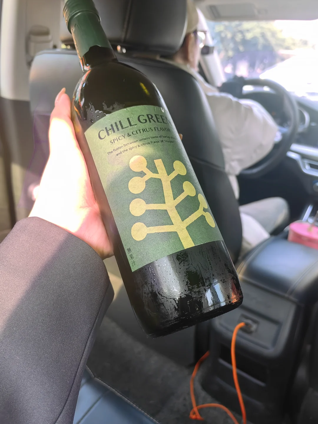 行业现状：卖酒赚钱喝酒花，一分别想带回家