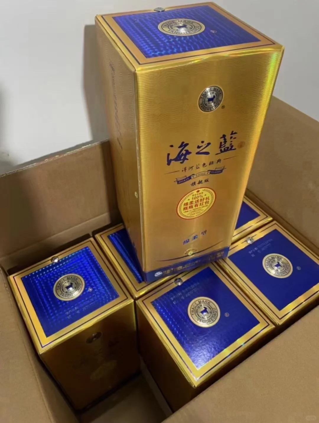 白酒行业真的赚钱吗