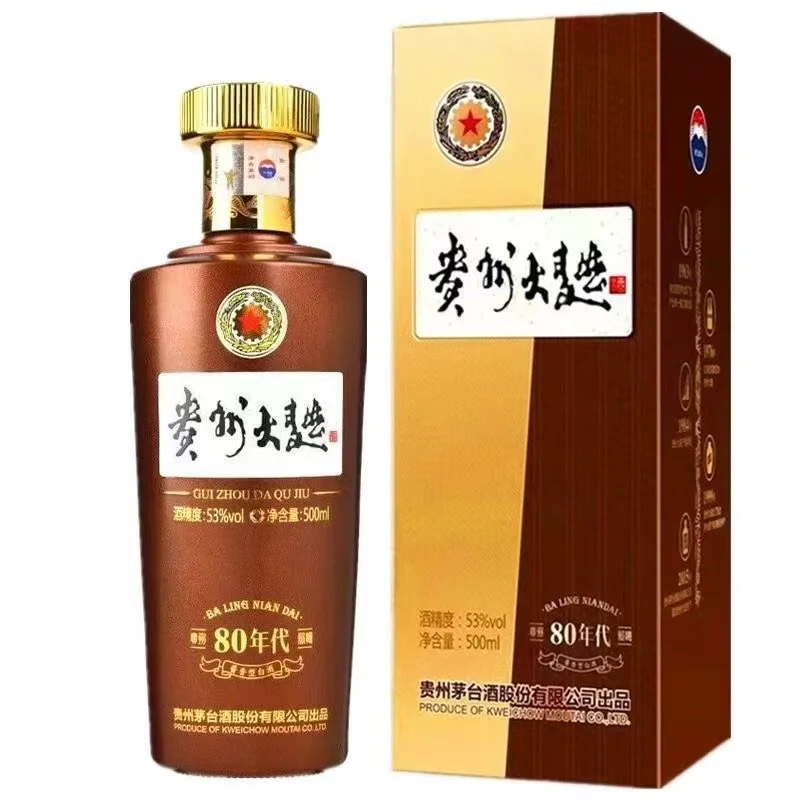 今天带你们看看！