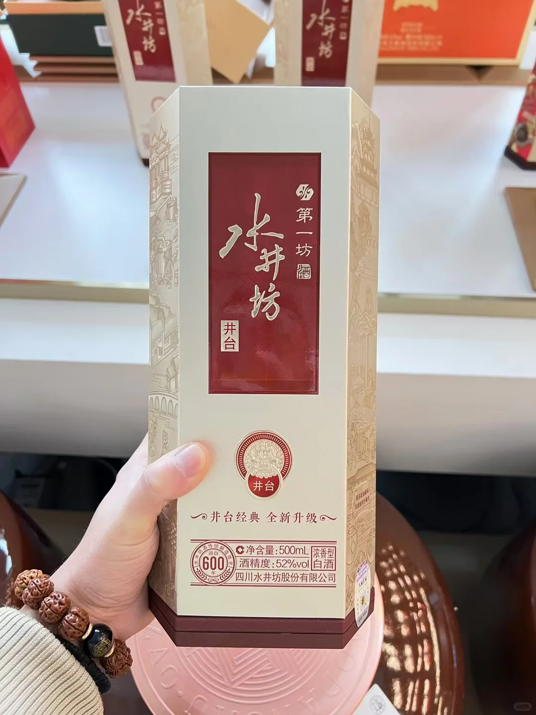今天带你们看看！