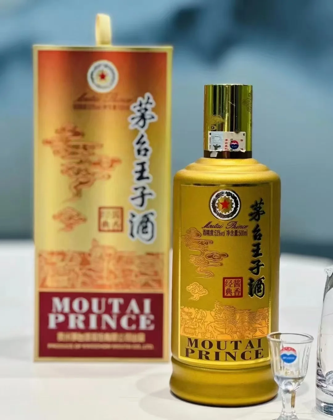 今天带你们看看！