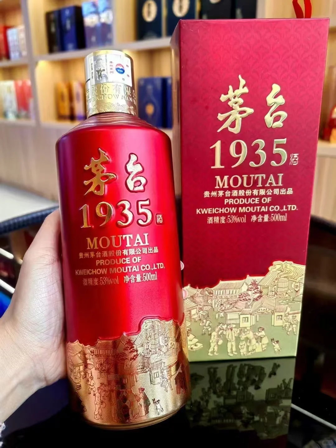 今天带你们看看！
