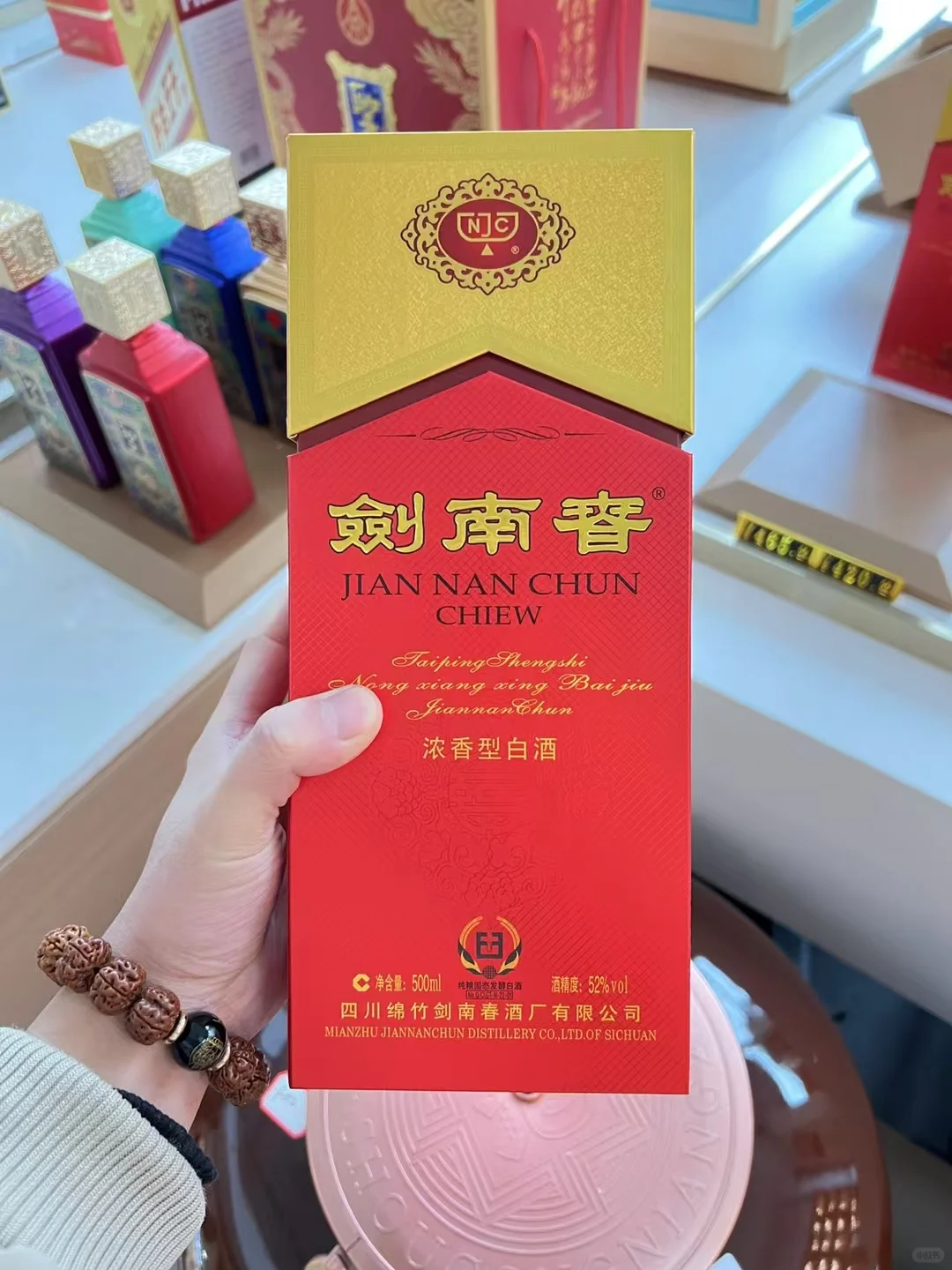 今天带你们看看！