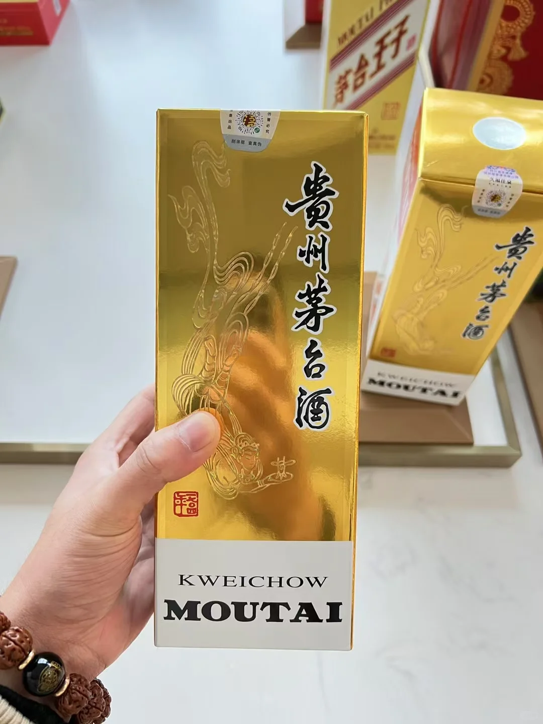 今天带你们看看！