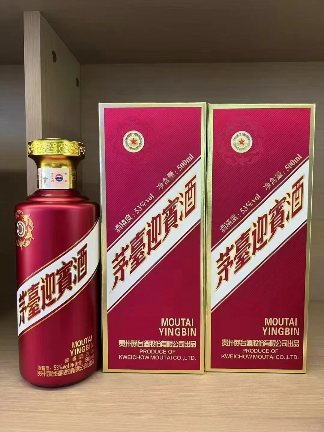 今天带你们看看！