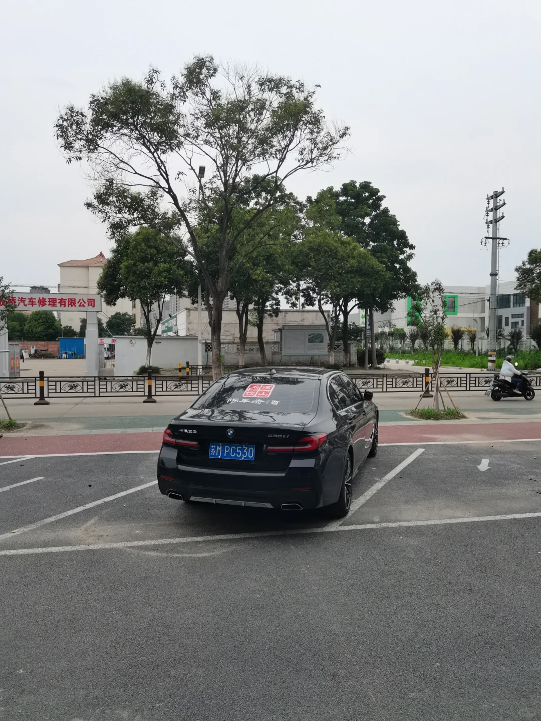 90后烟酒店，守店日常，继续躺