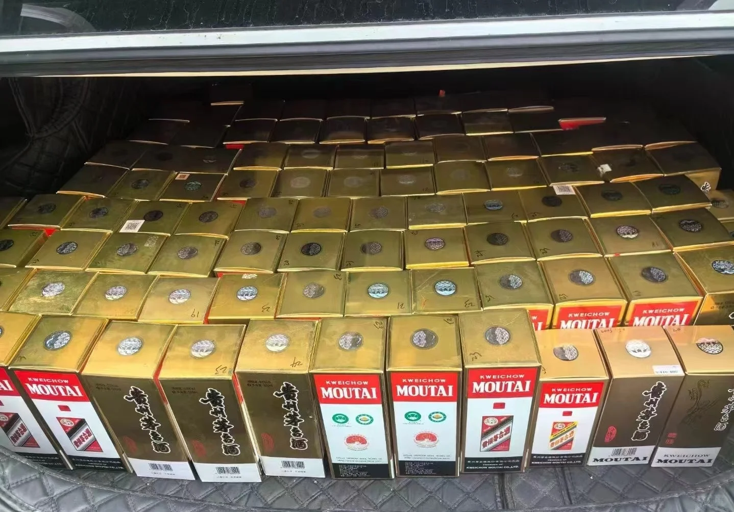 茅台店离职了，今天透漏点行业秘密！