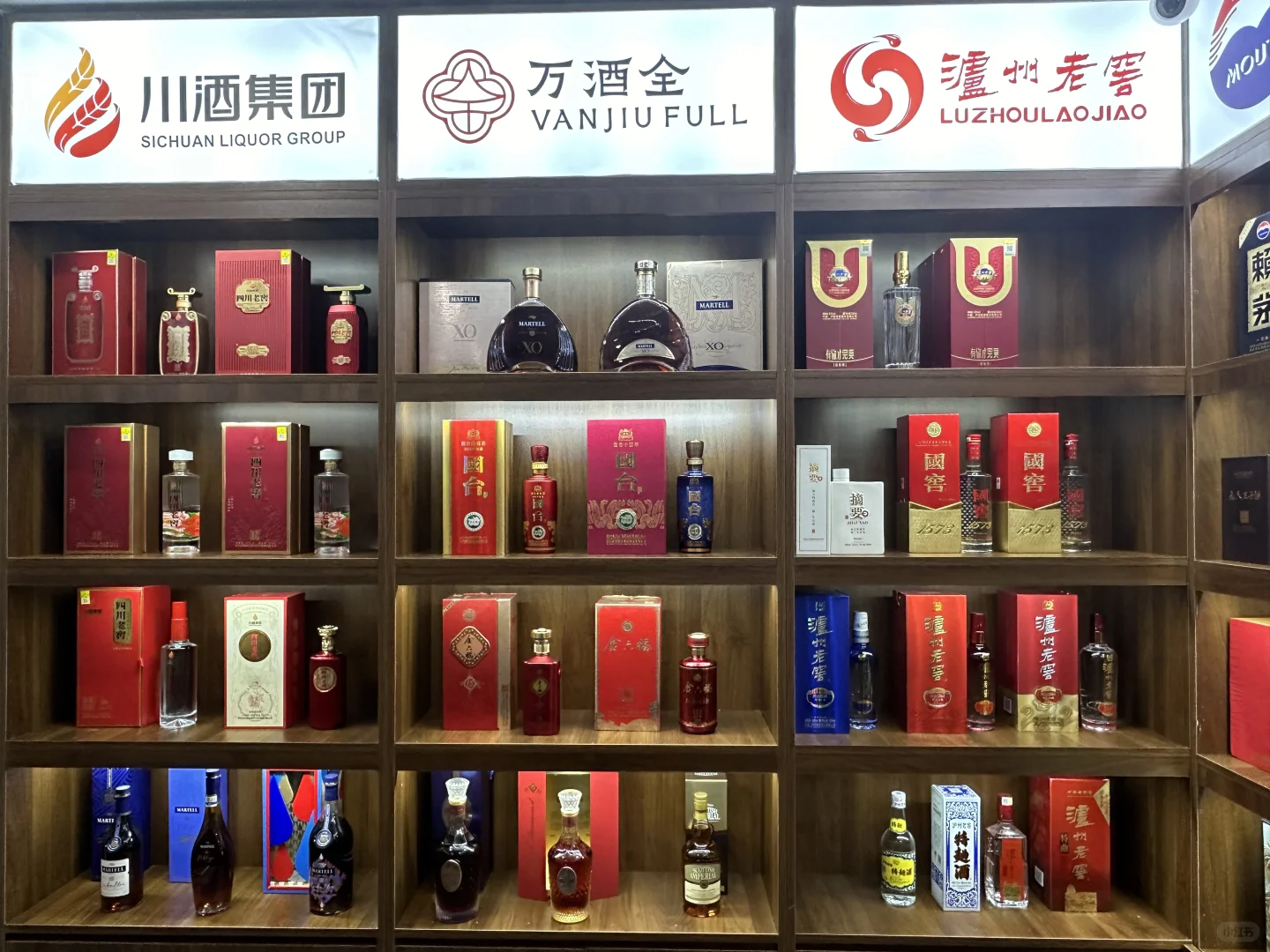 5万开酒水店｜一月2万，也能养活全家人