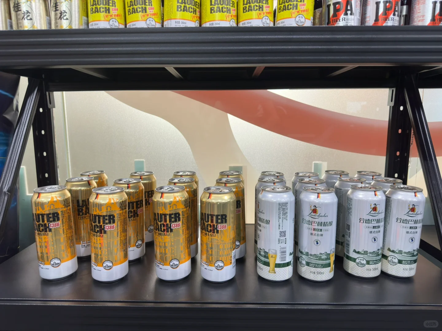5万开酒水店｜一月2万，也能养活全家人
