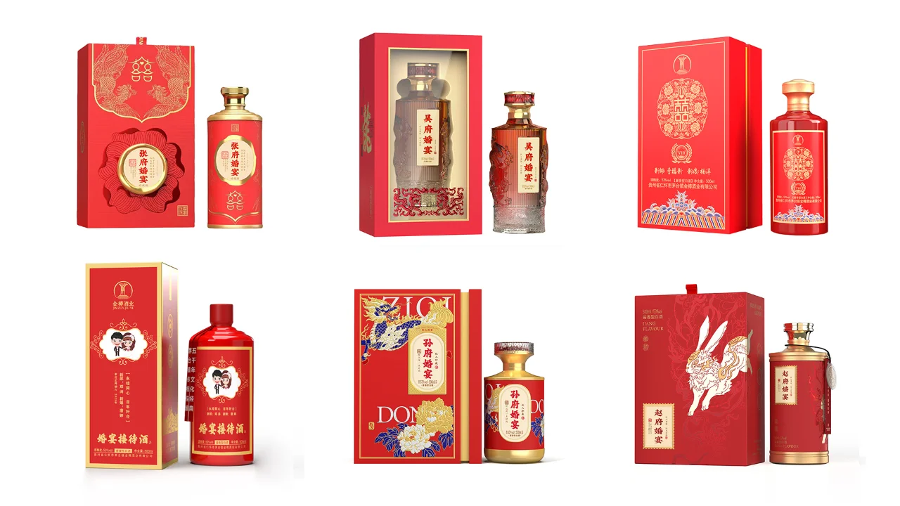 哪些人适合做定制酒？为什么要做定制酒？