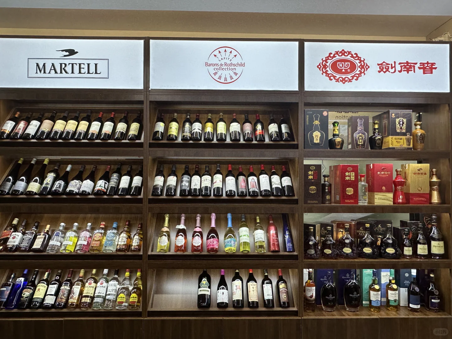 5万开酒水店｜一月2万，也能养活全家人