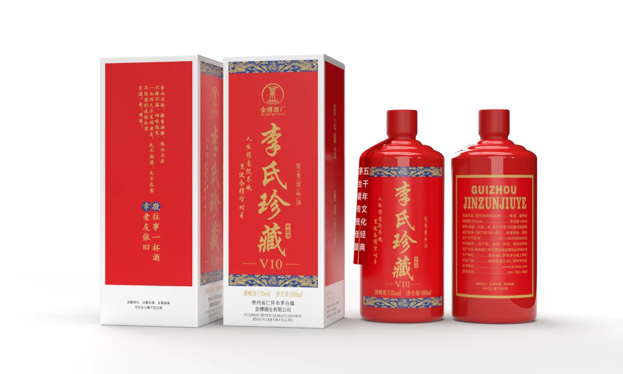 哪些人适合做定制酒？为什么要做定制酒？